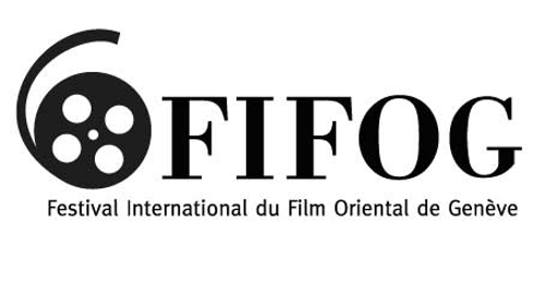 Logo FIFOG